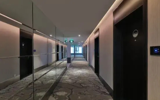 Orange Hotel Select (Jiaxing Jiangnan Moer)