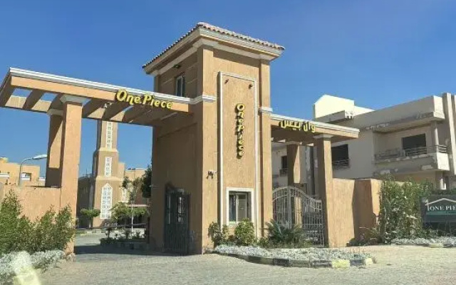 The house In Cairo