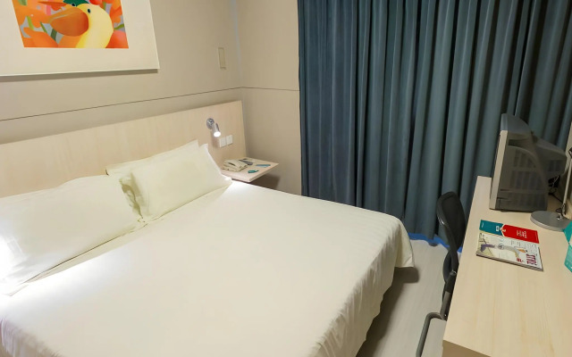 Jinjiang Inn Weihai High Speed Rail Station South Haibin Road Branch