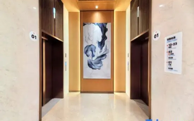 Yantai Baihe Couple Theme Homestay