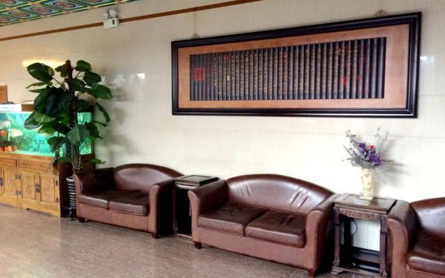 King’s Joy Hotel Tian’anmen Square