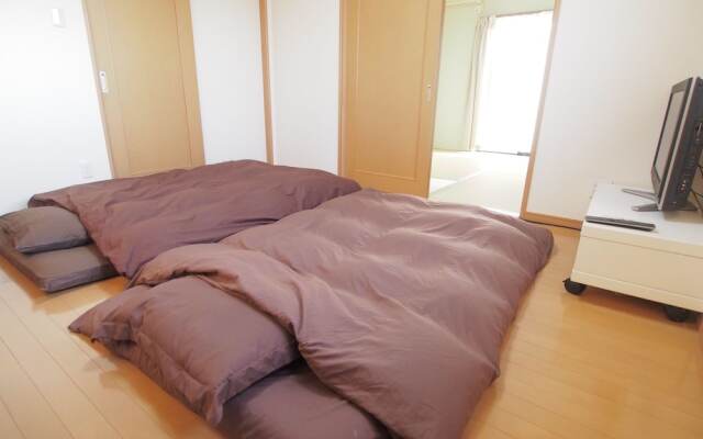 Okazaki House up to 8 People