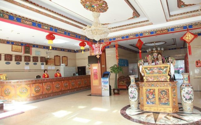 Tibet Shannan Yulong Holiday Hotel