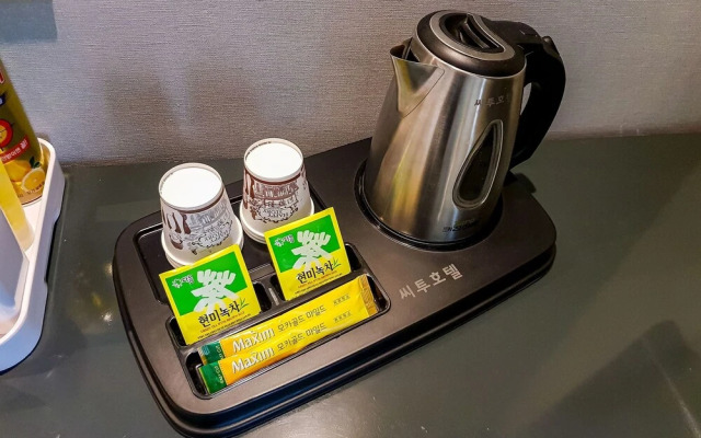 Jeonju New Town Ssitu