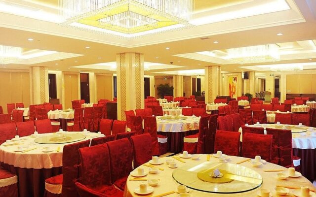 Golden Sea View Hotel Haikou