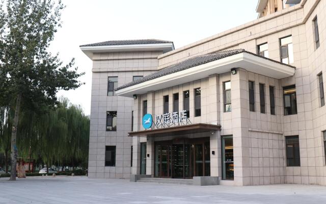 Hanting Hotel Yuncheng Xinjiangjiangzhou Avenue