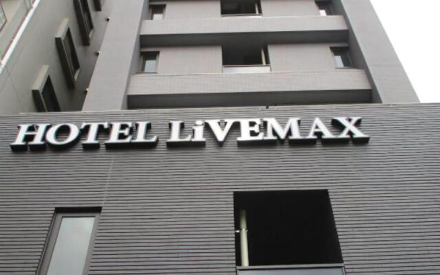 HOTEL LiVEMAX Kasai Ekimae