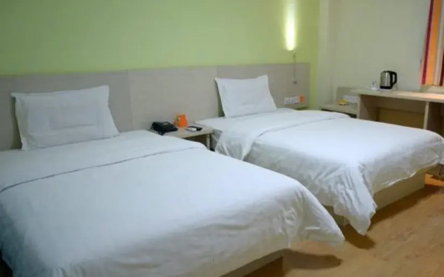 7Days Inn Shijiazhuang West Heping Road