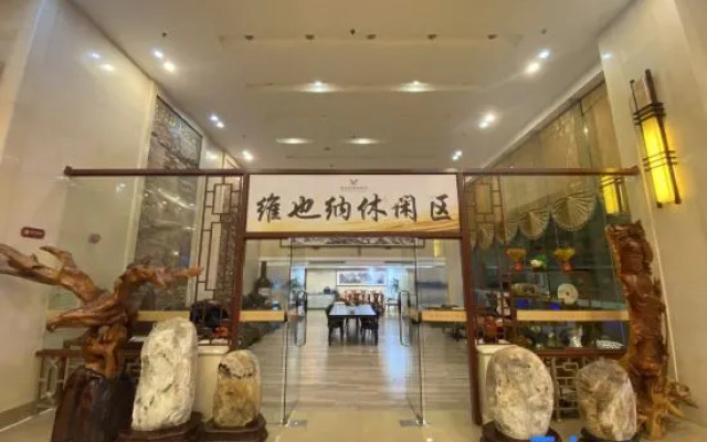 Vienna International Hotel Jieyang Jieyanglou