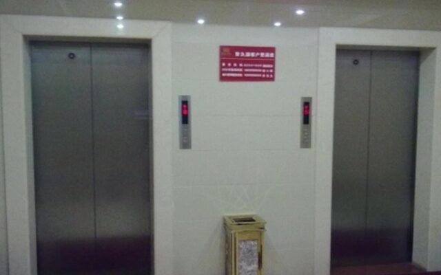 Dongguan Baike Business Hotel