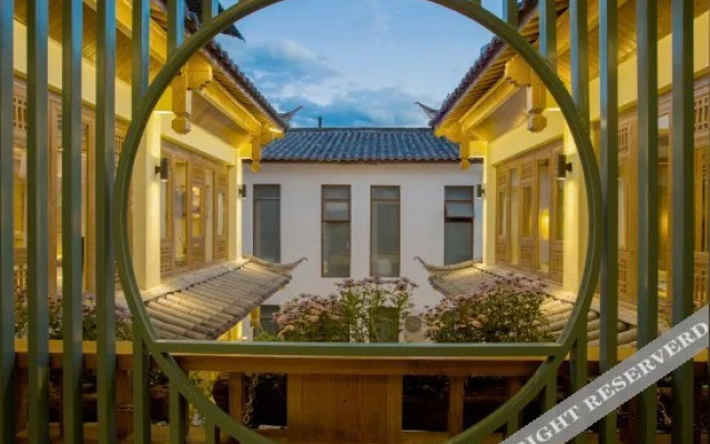 Sumuzhe Boutique Inn