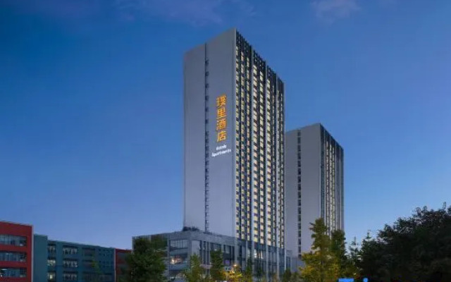 Chengdu Prolit Hotel