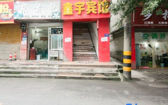 Xinyu Hostel (Chongqing Hechuan)
