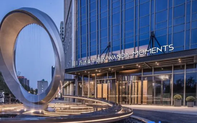 Xingtai Xiangdu Wanda Moments Hotel – Exterior – Xingtai