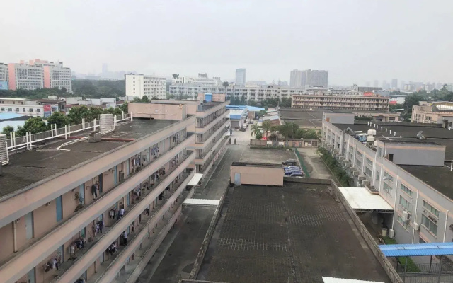 City Comfort Inn Dongguan Nancheng