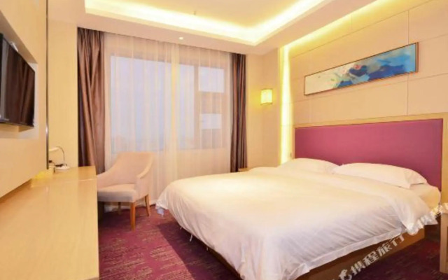 Dehan Haotai Hotel(Wuhan Baishazhou Fenghuo Village Metro Station)
