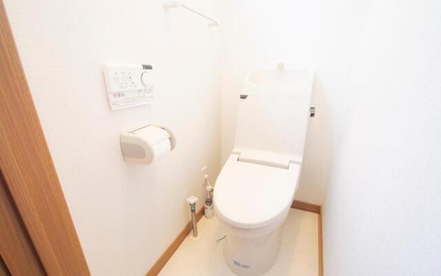 Hello house / Vacation STAY 2248