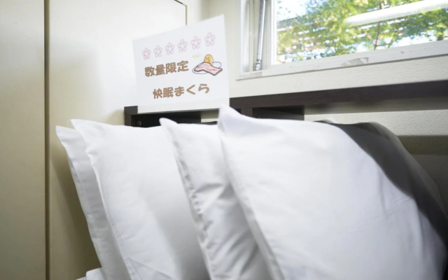 Hotel Select Inn Isezaki