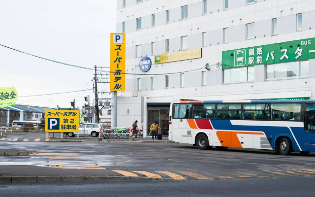 Super Hotel Kushiro Ekimae