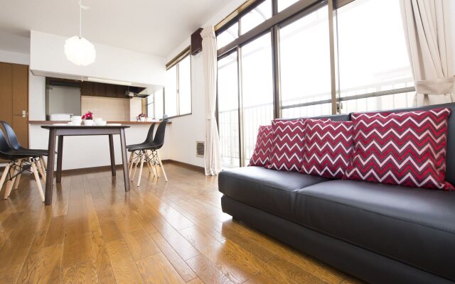 Green House Hiroshima