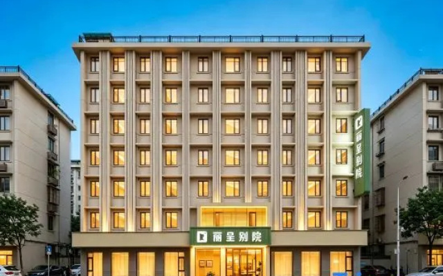 Rezen Manor (Guiyang Huaguoyuan White House Art Center Branch) – Exterior – Guiyang