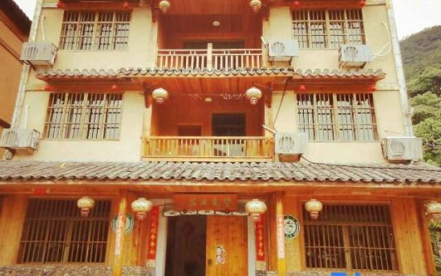 qing tian wang yuan yu zhuang