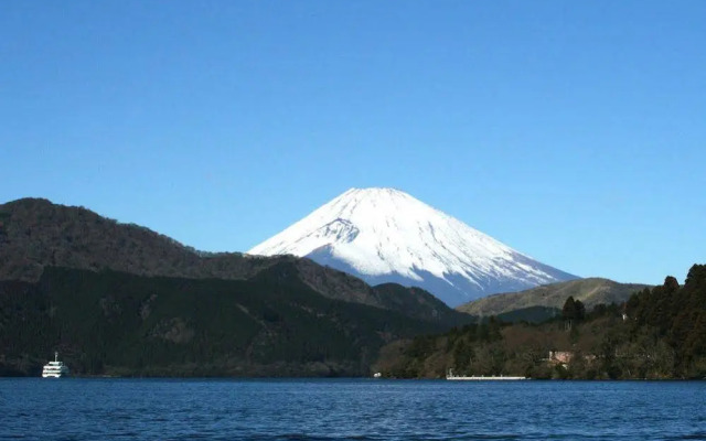 Masutomi Ryokan