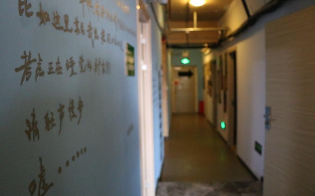 Time Machine International Youth Hostel – Hotel Rooms – Nanjing
