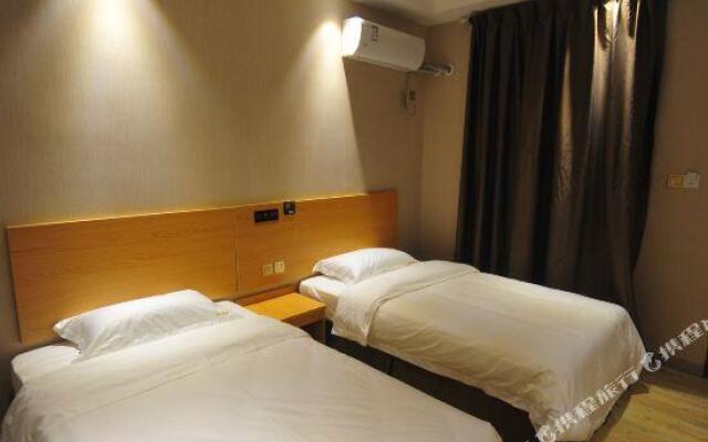 Youjia Ruijie Hostel