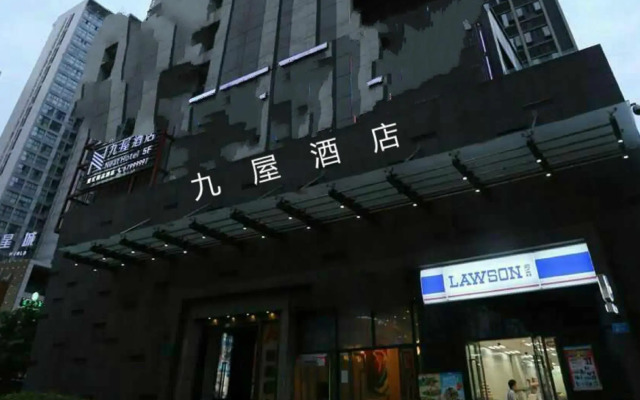 Neat Hotel