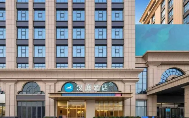Hanting Hotel (Linyi Shuangling Road Exhibition Center Branch) – Exterior – Linyi