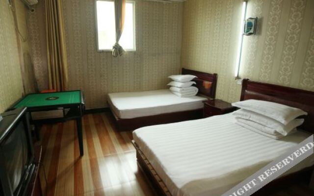 Nanchang Xinhua Hotel