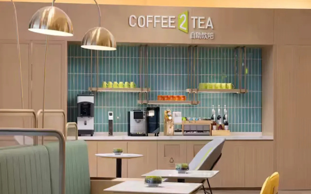 Home2 Suites By Hilton Ningbo Yinzhou