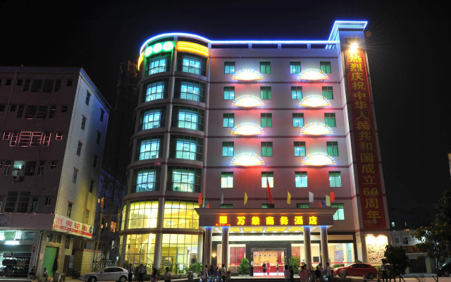 Wanxiang Hotel