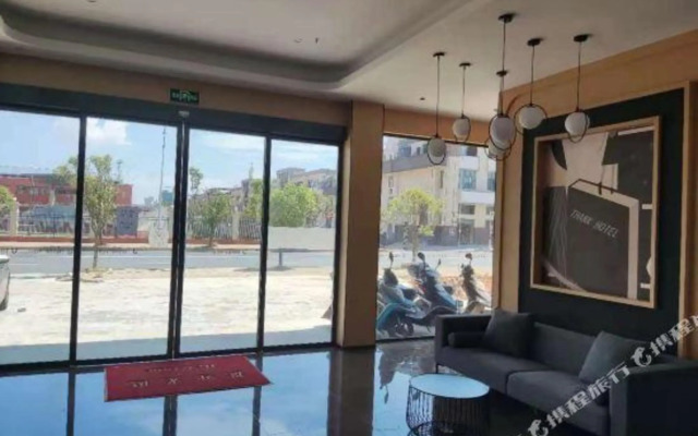 Shankee Hotel (Gao'an Zhongqi Senze)