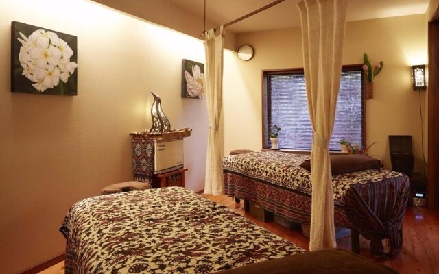 The Hamilton Ureshino