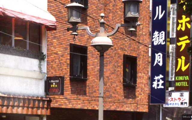 Hotel Kangetsuso