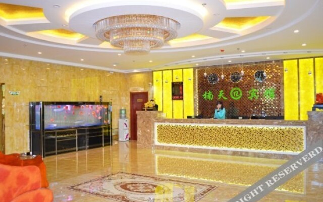 Nanyitian Hotel