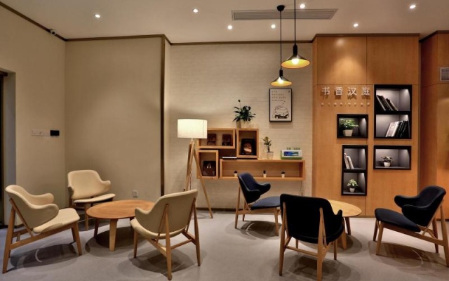 Hanting Premium Hotel Hangzhou Wulinmen Hushu NAN – Guest Rooms – Hangzhou