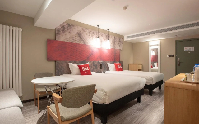 ibis Lanzhou Peili Square