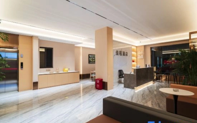 Jiacheng Hotel