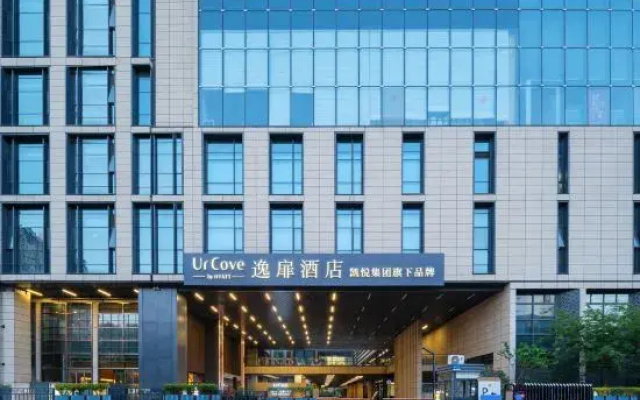 UrCove by Hyatt Nanjing Confucius Temple