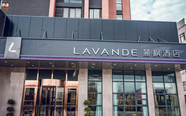 Lavande Hotels Suzhou North High-speed Railway Station