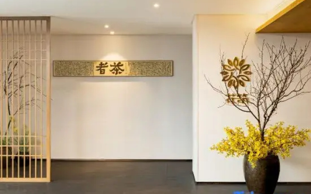 Floral Hotel·Luxury Yunben Hotel (Weihai Huancuilou Shop)