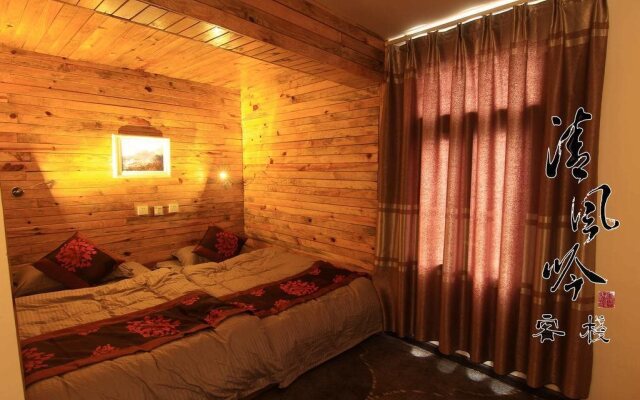 Wind's Whisper Inn Yuanyang