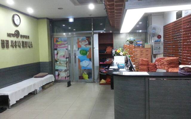 Metro Spa Cabin Backpacker Seoul