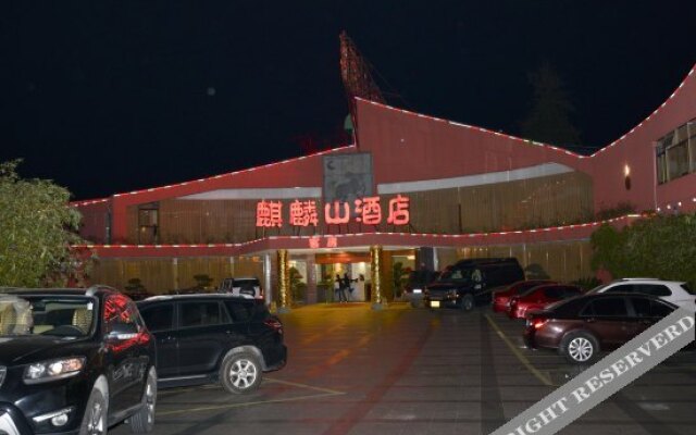 Sanming Unicorn Mountain Garden Hotel