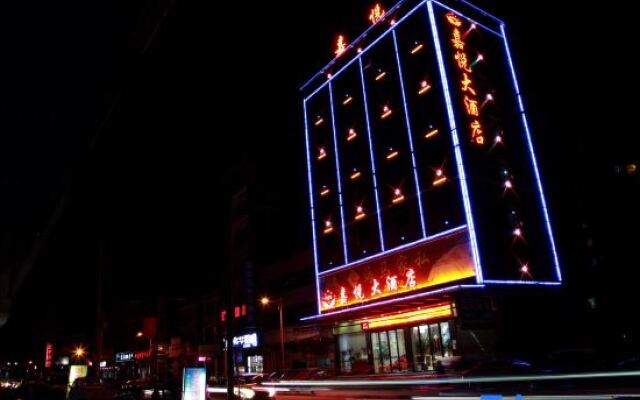 Jiayue Hotel