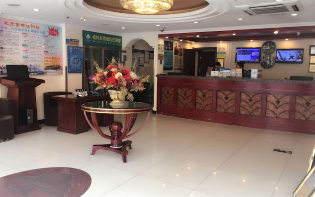GreenTree Inn Beijing Xicheng District Caishikou Express Hotel