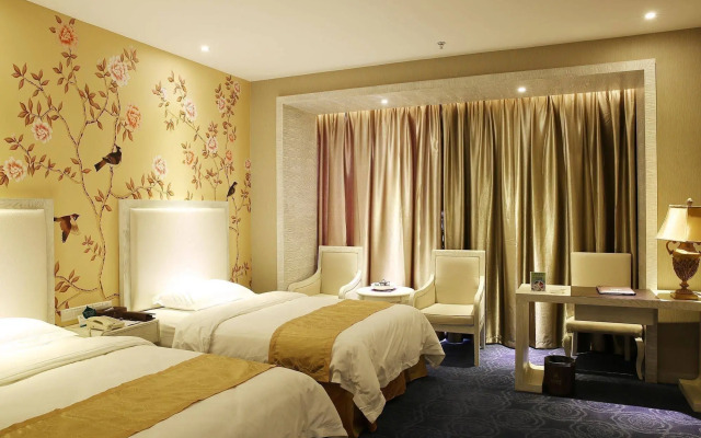Yinhao Garden Hotel Shenzhen